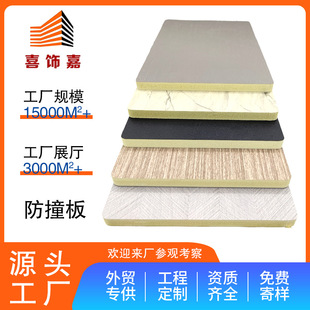 ��ľ�w�S�o���堝���b�ľ�y���������Ό���ܶȿ۰������ײ��