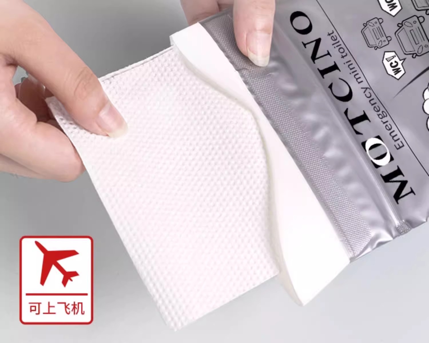 Emergency Urine Bag Disposable Urine Artifact Urine Bottle Women's Car Urine Car Toilet Car Men's Long Distance Urine