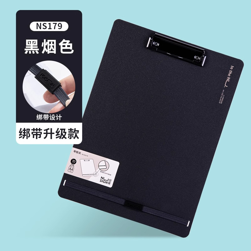 Carpeta de abrazadera de tablero a4 de escritura de estudiantes papel de prueba de tablero duro de papel