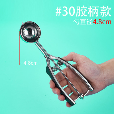 고무 손잡이 30 번 직경 48mm