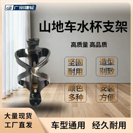 自行车装饰;车铃;修车工具