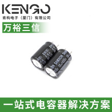 ȫ��ԭ�b �fԣ���� 400v10uf   ���l����늽����  �w�e8X12mm