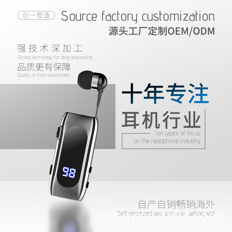 2025 New K55 Wireless Retractable Bluetooth Headset, Lavalier Type, Noise Reduction, Ultra-Long Standby, High Quality, Cross-Border Supply