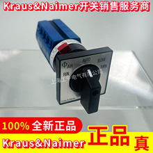 Kraus&Naimer CA10 A673-600Eת�����ؿ���ѡ����ת��ť�����ֻ�