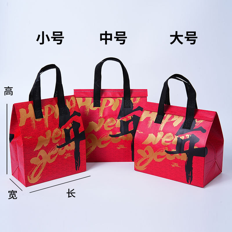 外卖打包专用铝箔保温袋定制牛皮纸色蛋糕沙拉甜品防水手提袋定做|undefined