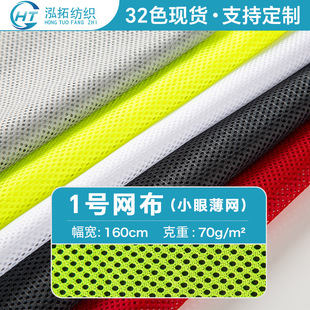 1̖ȫ��70G���W��۾W������ �F؛ �\��У��͸����rϴ�´�����