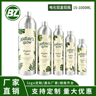 �F؛�Xƿ�X�w30-1000mlˬ�wˮ���yƷ��¶�����X��Һ�w���bƿ�X��