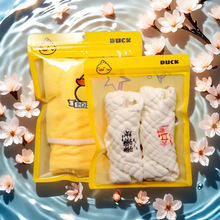 С�S��������ͯT�����b���������ѝ���m͸�������֋냺�LͲ�m��