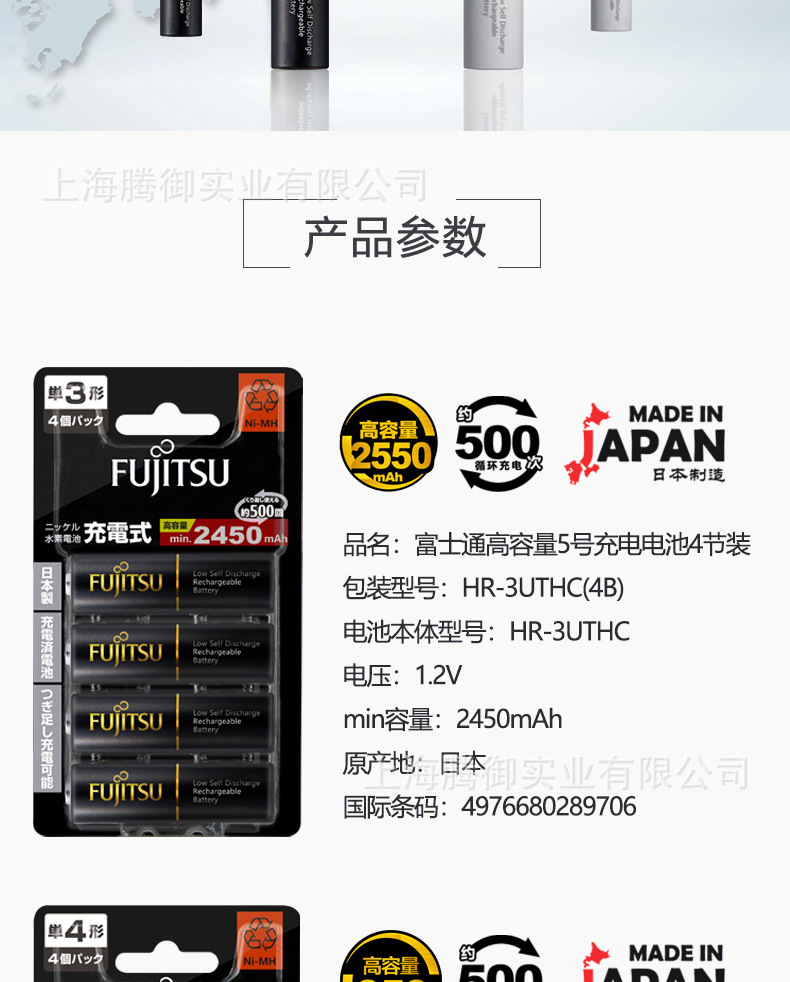 黑色详情页_10_07.jpg