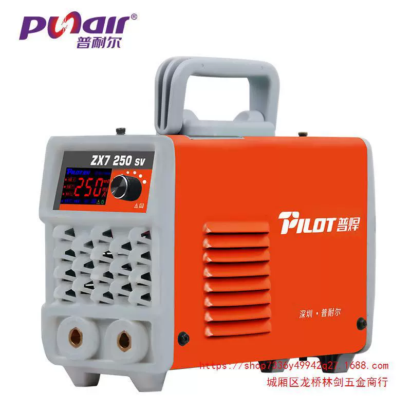 Punair (punair) Pnair ручной сварочный аппарат 220v \ 380v двойное напряжение домашнее малое