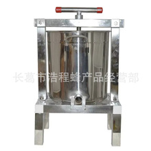 养蜂工具不锈钢全封闭式榨蜡机蜂蜜压榨机中大型水果榨汁机
