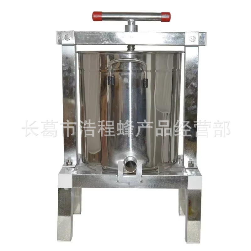 养蜂工具不锈钢全封闭式榨蜡机蜂蜜压榨机中大型水果榨汁机