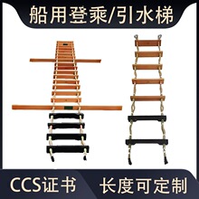 ���õǳ��� ܛ�� �K�� ��ˮ�� �����T����ˮ�T������ ���zCCS�C��