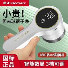 ë���޼������ʽ��ë���·�ë������ȥë��ȥ��������ë��