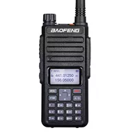 宝峰 Digital walkie talkie