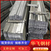 40*4热镀锌扁钢定尺下料零售镀锌扁钢规格40*4/30*2镀锌扁铁|ru