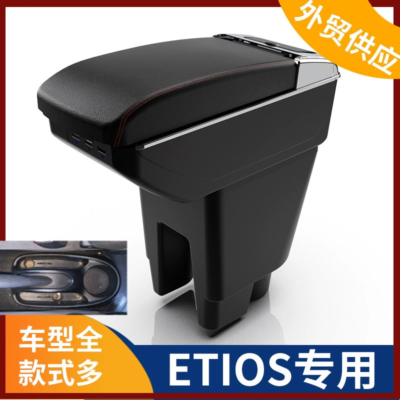 Подходит для Индии TOYOTA 2012-ETIOS центральный подлокотник TOYOTA ETIOS коробка подлокотника модификация аксессуаров