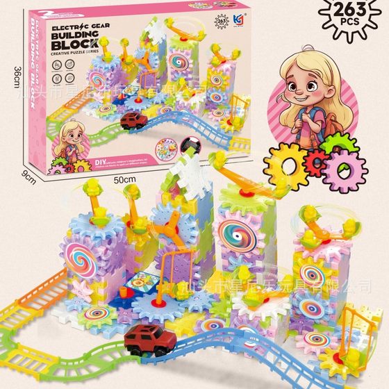 Cross-border Toys Children's Electric Gear Rotating Building Blocks Varied Large Particle Assembled Building Blocks Railcar suit Foreign Trade
