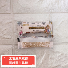 ̫������Խݮţ܈��ɢ�Q500g���ֵС��ʳ�Y��ϲ���M؛��ɫţ����