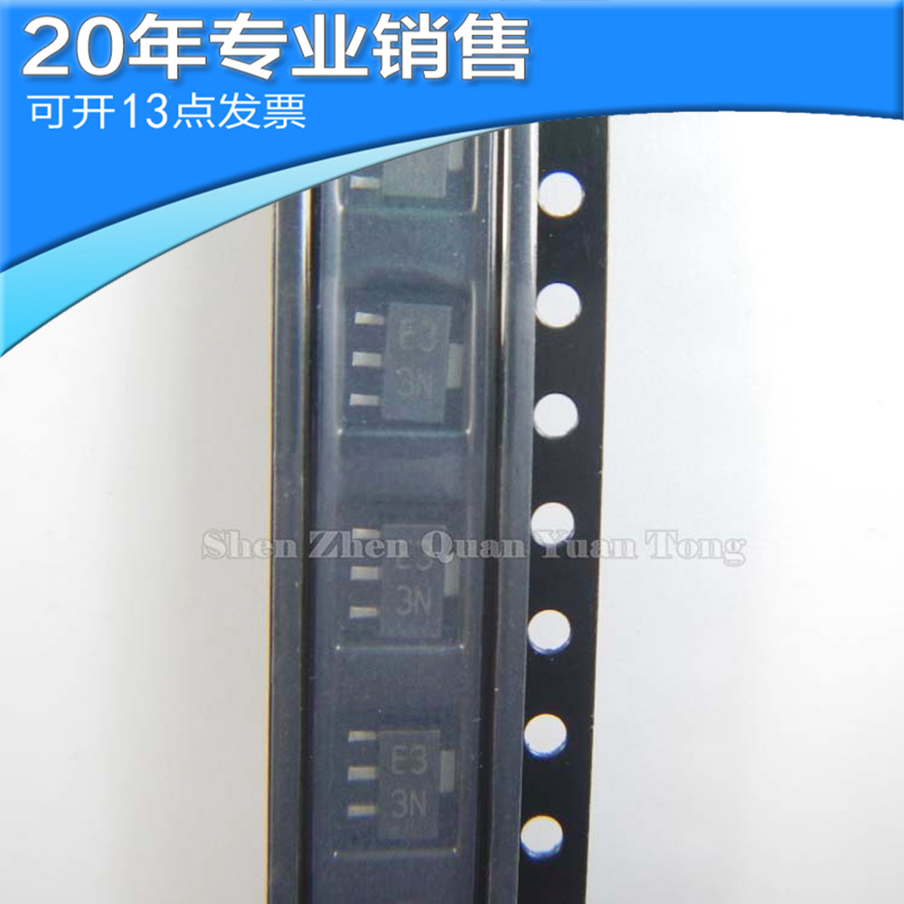 全新 RT9261-33CB SOT23 集成电路 贴片ic 二三极管 电子元器件