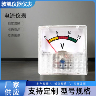 �S�ҹ���������ָ�ʽֱ��늉��y���x��A�w늉���С�A�����^