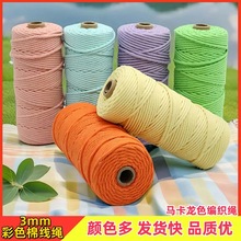 3���ײ�ɫ�޾��Kdiy�ֹ��������K�����K��̺�K��ƿ�W���K���b��K