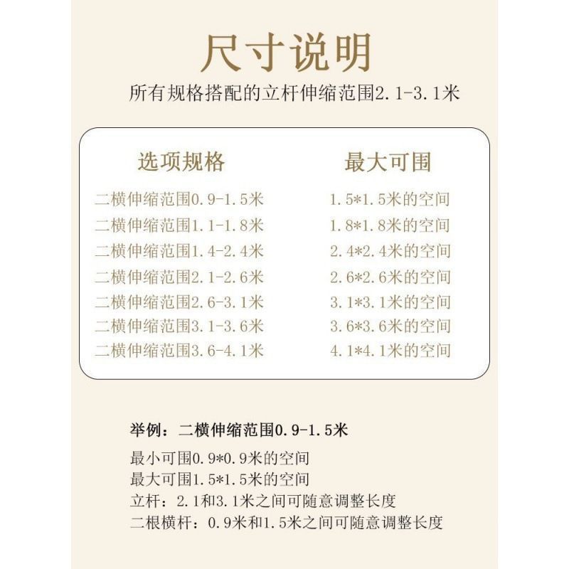 Simple Screen Partition Curtain Rental Room Home Shade Living Room Bedroom Partition Wall Self-loading Room Partition Artifact