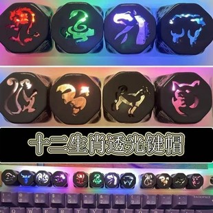 �����v�Uӛʮ����Ф�Iñ�l���ʯ�����ղضY�����߅�l���b��I�P