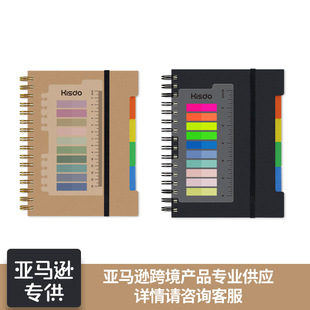 �羳���R�dӋ����2024�꾀Ȧ�Pӛ����ɫ��A5����ӛ�±��k���ô��l