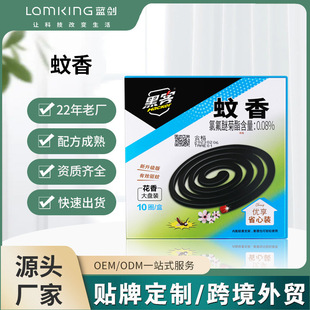 �ڿͺ��b���������÷��Ü��ñPʽ����P40Ȧ���ñPʽ���x��x