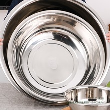 大盆子304不锈钢和面盆洗菜盆商用家用厨房特深脸盆澡盆洗衣斗盆