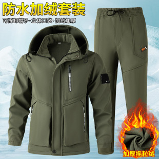 Winter fleece-lined Thickened Work Clothes suit Men's Cold-proof Warm-keeping Waterproof Wear-resistant Workwear Labor Protection Clothing Outdoor Jacket