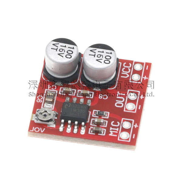 LM386 l l l l l Module large module 20-200 times amplified DC4V-12