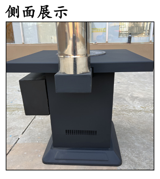 取暖炉家用农村室内木柴煤炭火炉子烤两用柴煤无烟柴火灶气化炉子-阿里巴巴