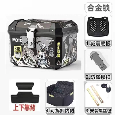 Motorcycle trunk: Electric Bike Insulated Delivery - lined-backrest-model-48l-must-drive-318-shock-absorbing-bottom-plate-installation-accessories