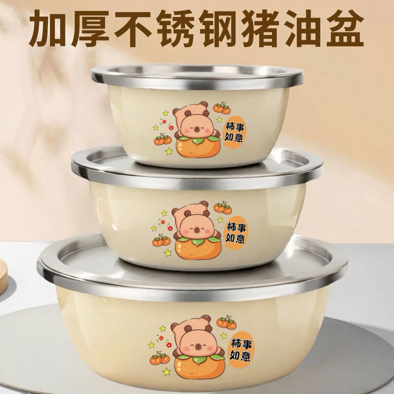 家庭用キッチン用蓋付き食品グレードのステンレス鋼のボウル、厚みのある卵と麺のボウル、スープボウル、ラードボウル、野菜洗いボウル|undefined
