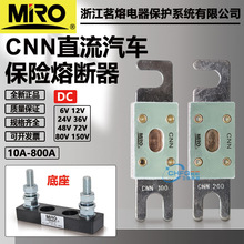 ֱ����������CNN 125A 100A 80A 60A 50A 35A 10A�����۶�������