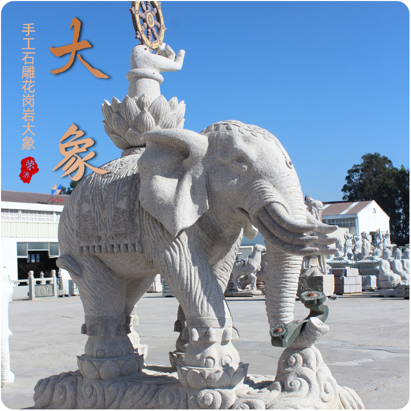 Hoi An stone carving entity Manufactor supply animal stone elephant Kyrgyzstan as Welcome White marble elephant a pair customized