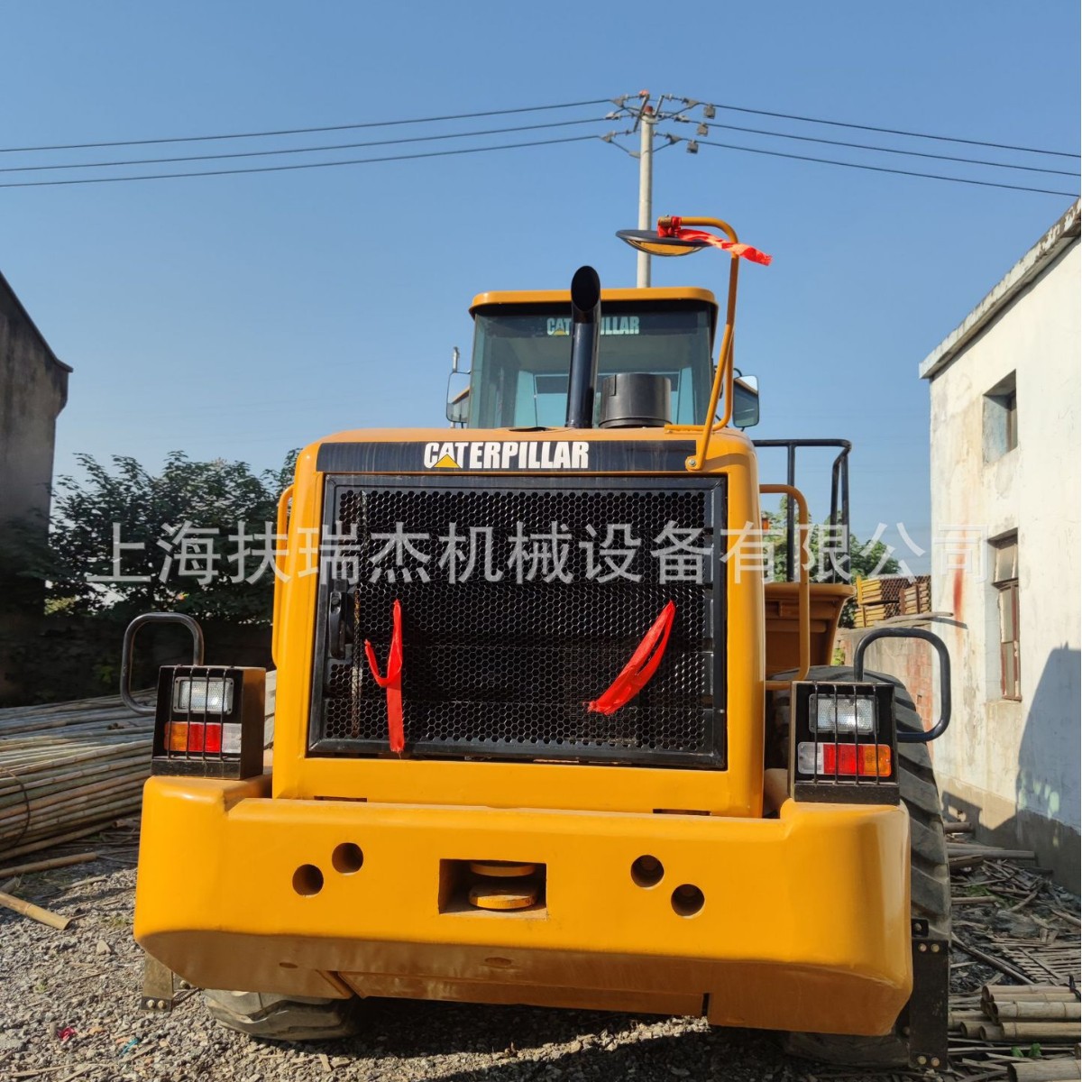 二手卡特966H铲车