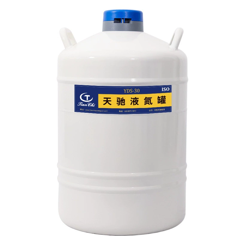 Тяньчи резервуар с жидким азотом 10 литров 30 литров 35 литров 15 литров 20 литров небольшой портативный контейнер для хранения жидкого азота