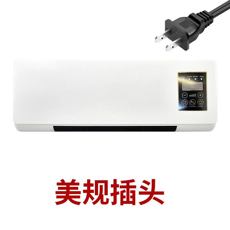 Wall‑mounted heater 220V, heating and cooling dual‑use (soft wind), wall/desk compact unit