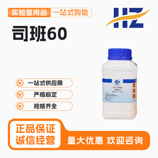 ��ș ˾��20 40 60 80 85 �黯��˾�P80��ԇAR���������Wԇ��