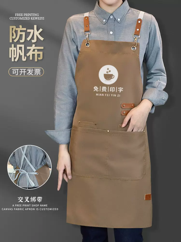 亚马逊日式定制logo印字长袖帆布工作服咖啡师围裙奶茶防污无袖