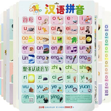 ����J�p���D����� ȫ12���h�Zƴ���R���J��1-100�������