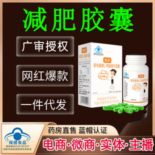 �p�� �{ñ����ʳƷ�p���z�Ҷ����������|����oem���l�z�Ҝp��