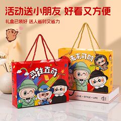 拉布布开学儿童生日伴手礼盒labubu实用文具套装幼儿园小学生礼物