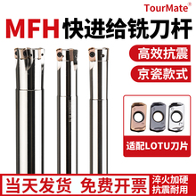 ���ؿ��M�o㊵��UMFH03�p��LOGU0303㊵�Ƭ��1135�_�ּӹ�㊵��U