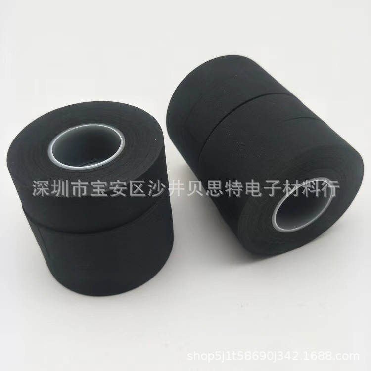 黑色绒布线束胶带   高温布基涤纶布   汽车线束绒布胶带