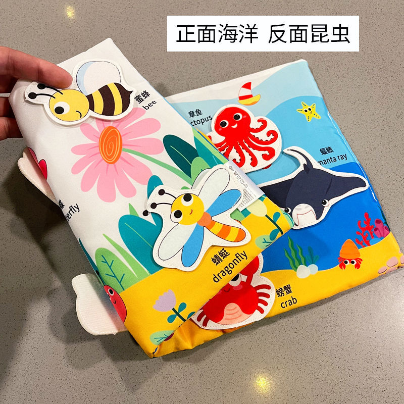 Libros silenciosos para desgarrar y reutilizar para la educación temprana con pegatinas mágicas, libros para bebés que se pueden masticar, libros educativos de tela para bebés, juguetes educativos para niños de 1 año.