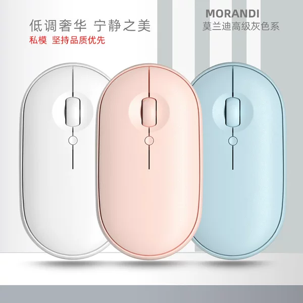 Factory wholesale 2.4g Pebble wireless mouse laptop office gifts cross-border Amazon foreign trade